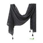 شال نوک مدادی 2026