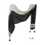 شال نخی 2061
